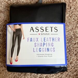 Pleather leggings